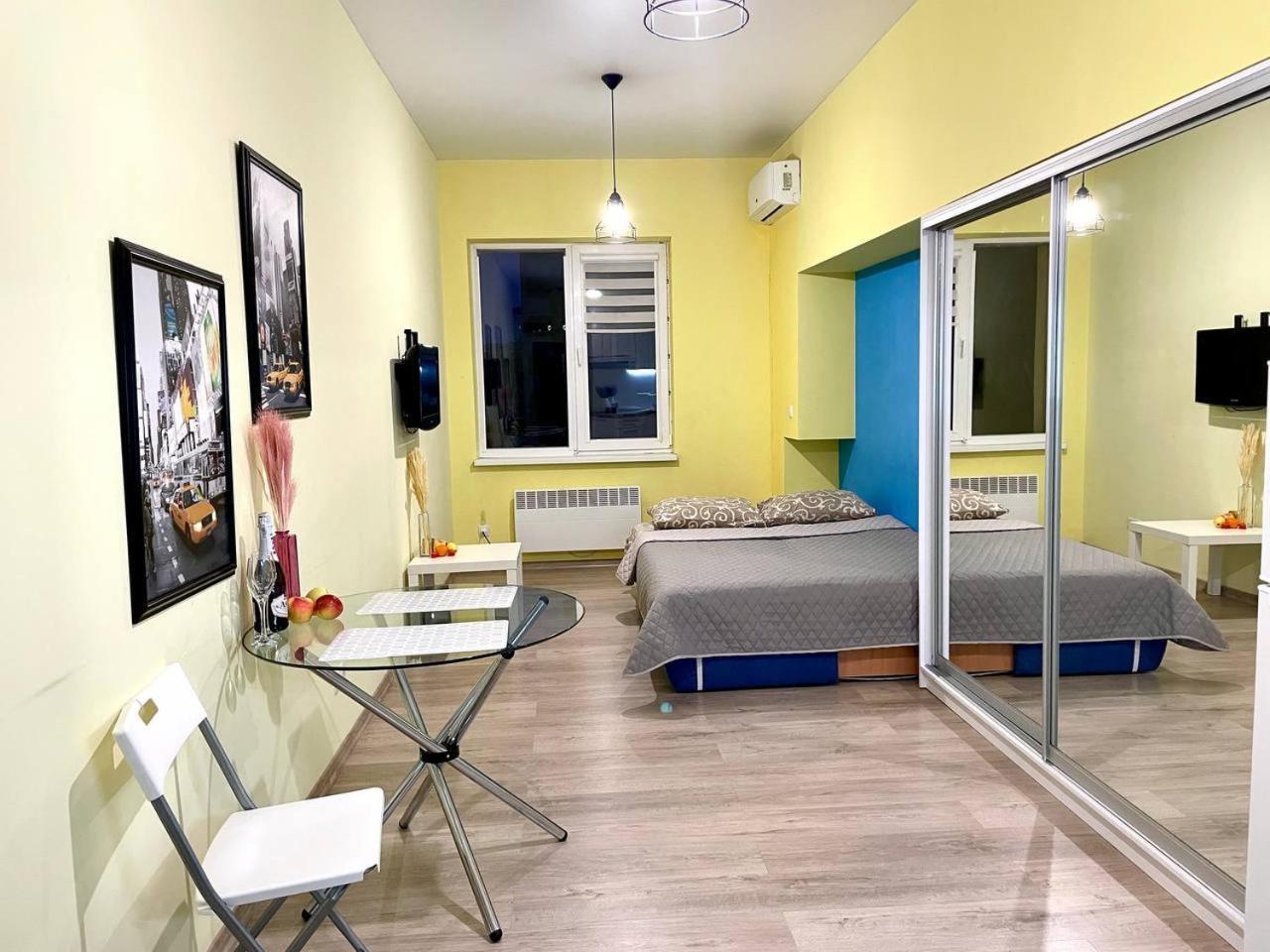 Жк Парковый Квартал Διαμέρισμα Κχαρκίβ Εξωτερικό φωτογραφία