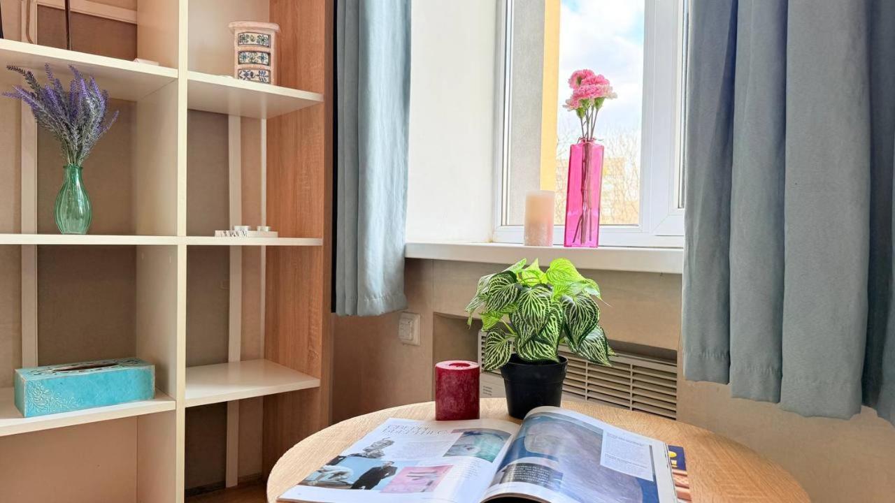 Жк Парковый Квартал Διαμέρισμα Κχαρκίβ Εξωτερικό φωτογραφία
